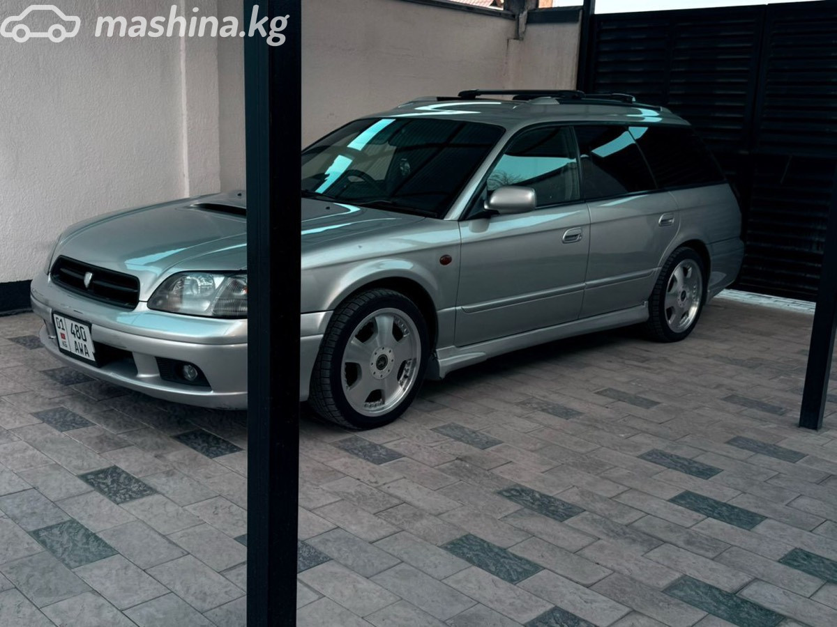 Subaru Legacy III