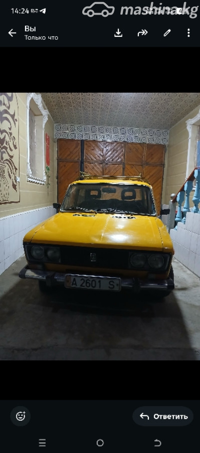 ВАЗ (Lada) 2106