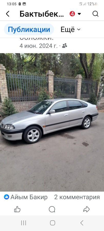 Toyota Avensis I Рестайлинг