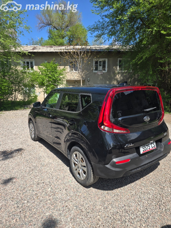 Kia Soul III