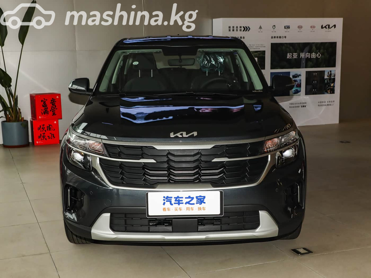 Kia Seltos I
