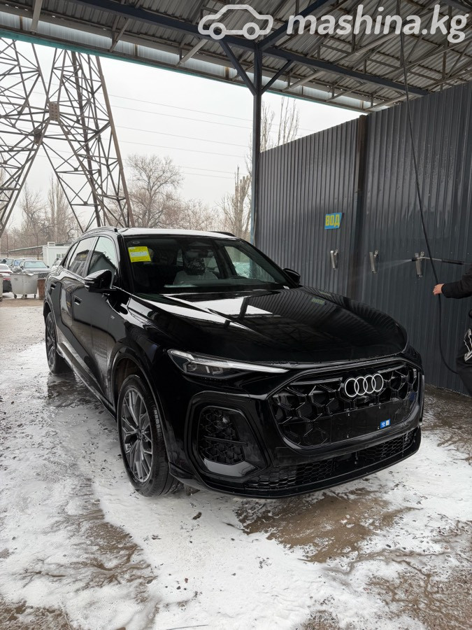 Audi Q5 III