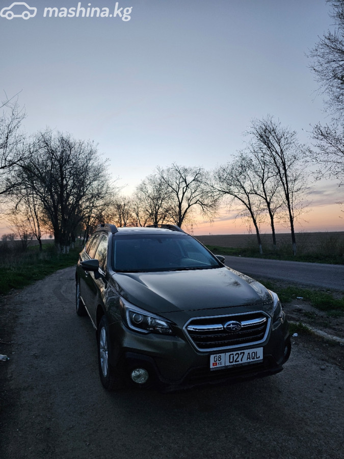 Subaru Outback V Рестайлинг