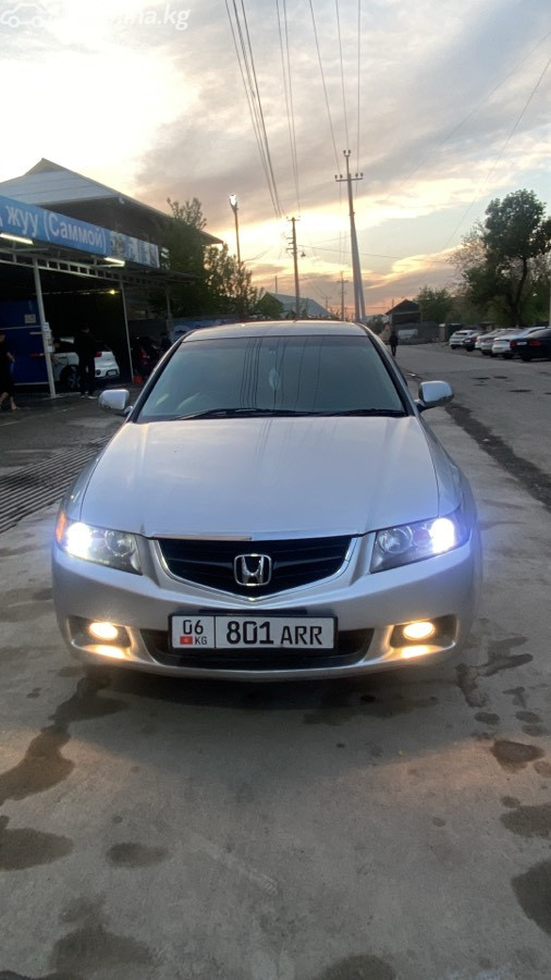 Honda Accord VII