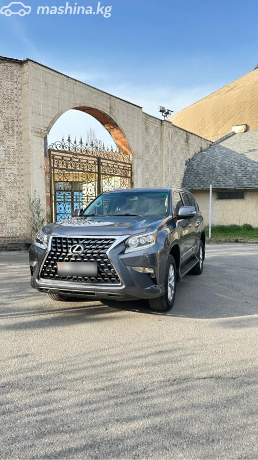Lexus GX II Рестайлинг