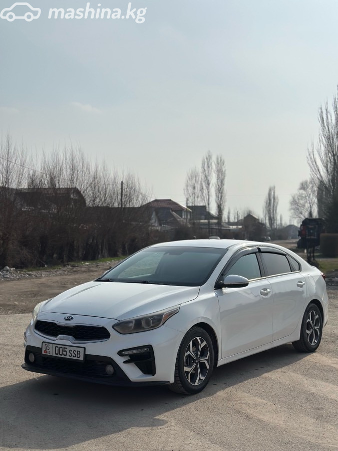 Kia Forte III
