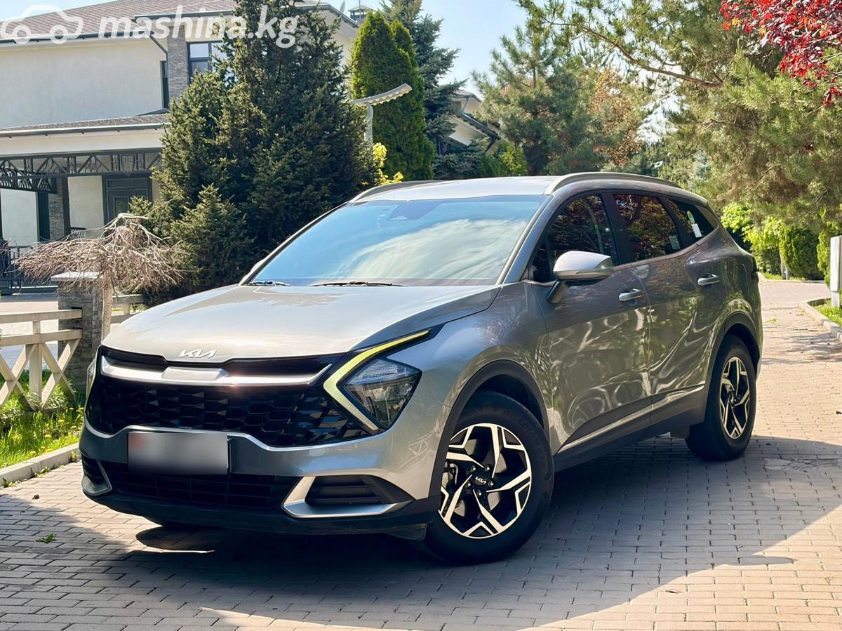 Kia Sportage V