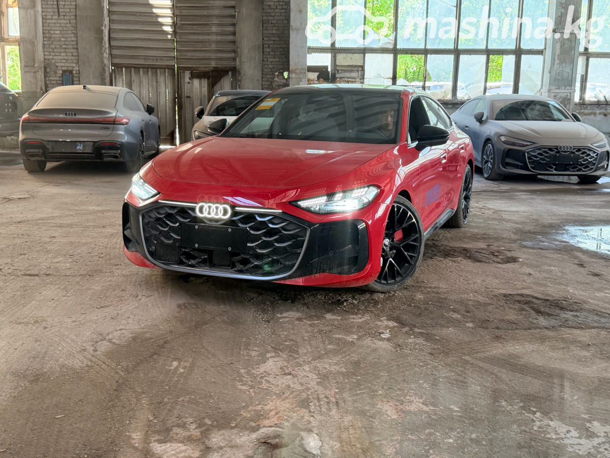 Audi A5 III (B10)