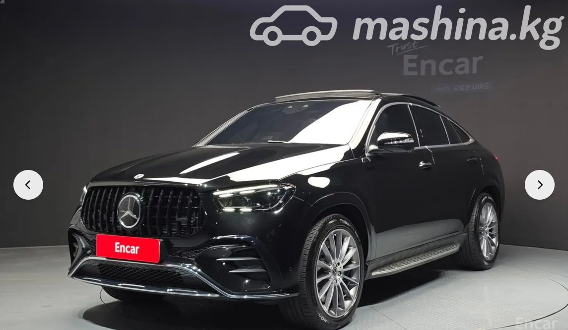 Mercedes-Benz GLE Coupe II (C167) Рестайлинг