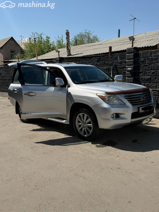 Lexus LX III
