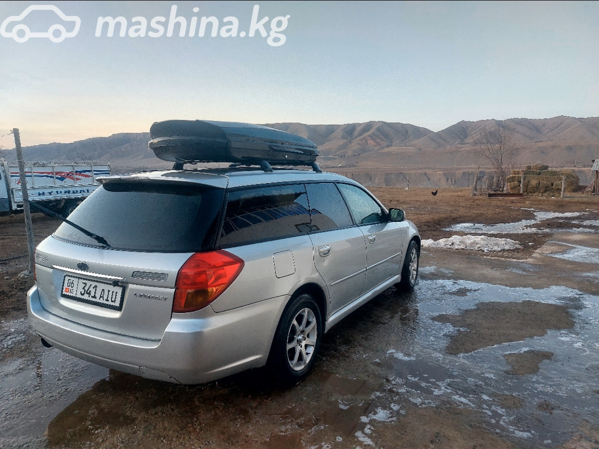 Subaru Legacy IV