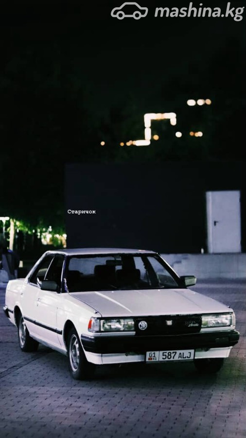 Toyota Chaser III (X70)