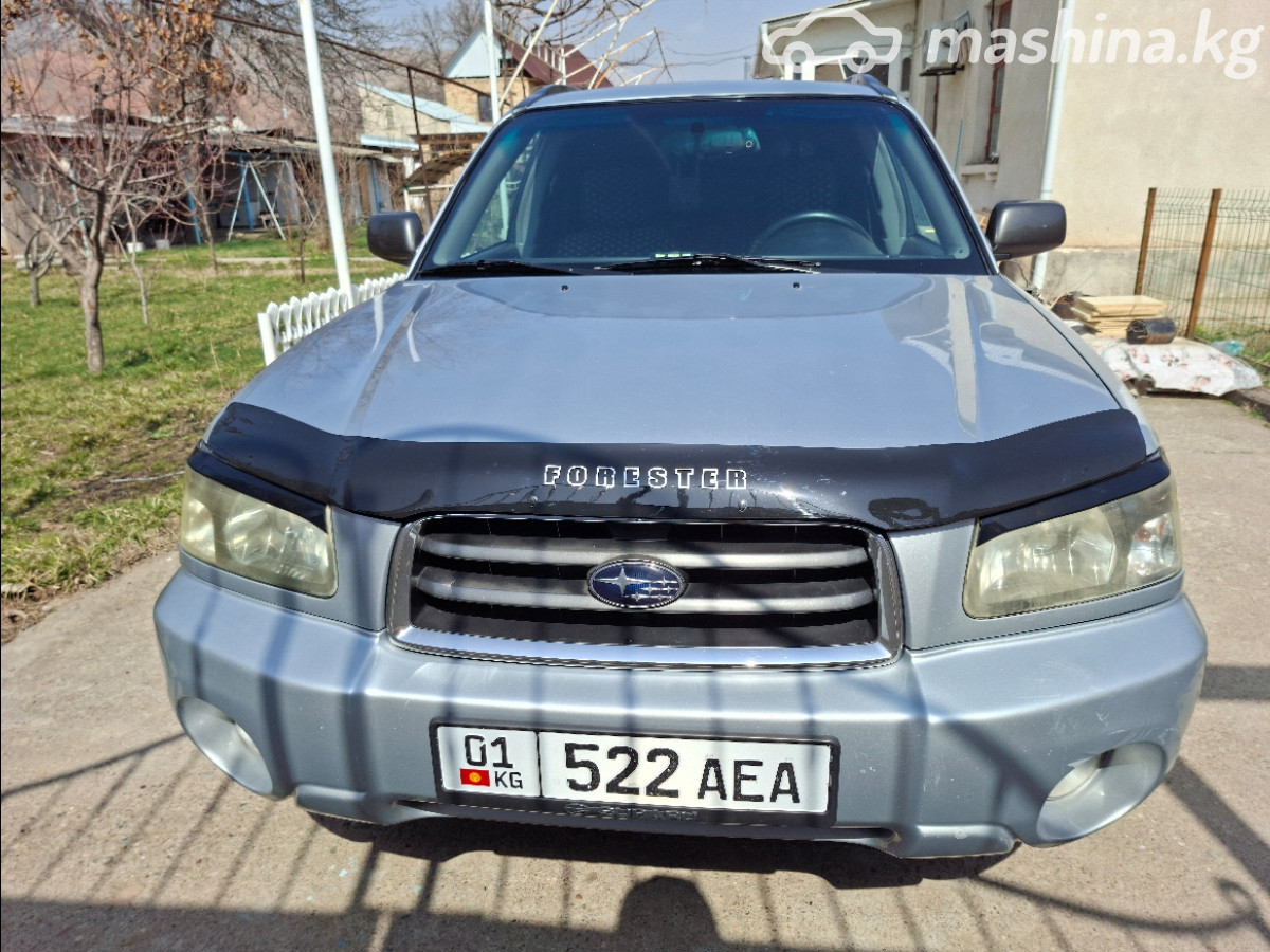 Subaru Forester II