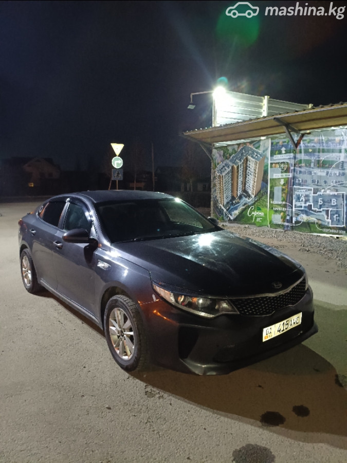 Kia K5 II