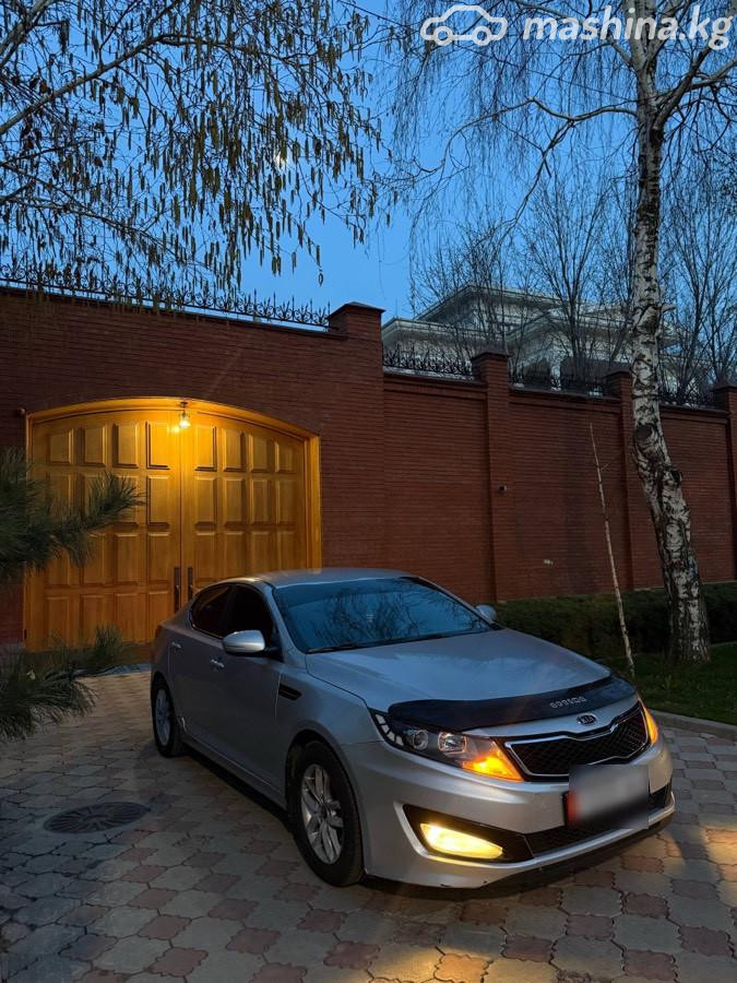 Kia K5 I