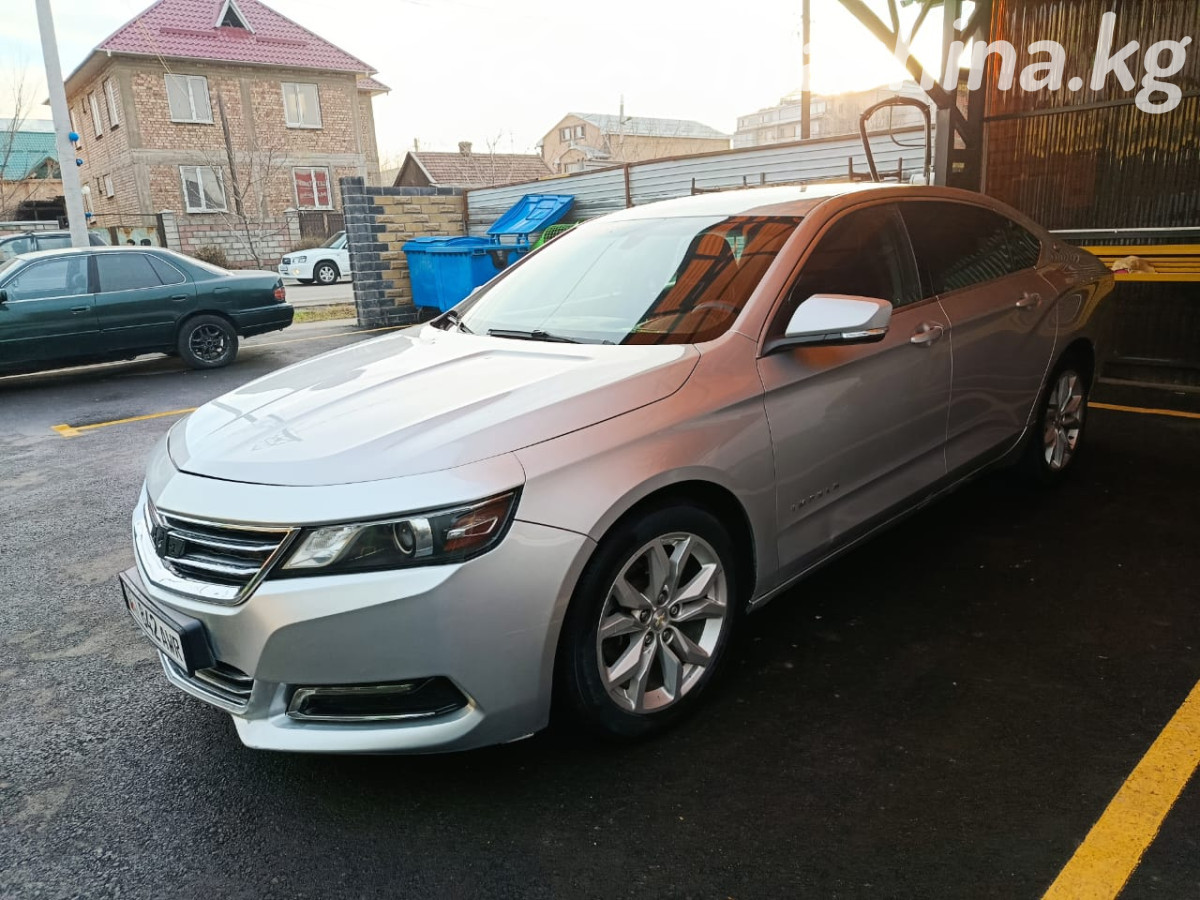 Chevrolet Impala X