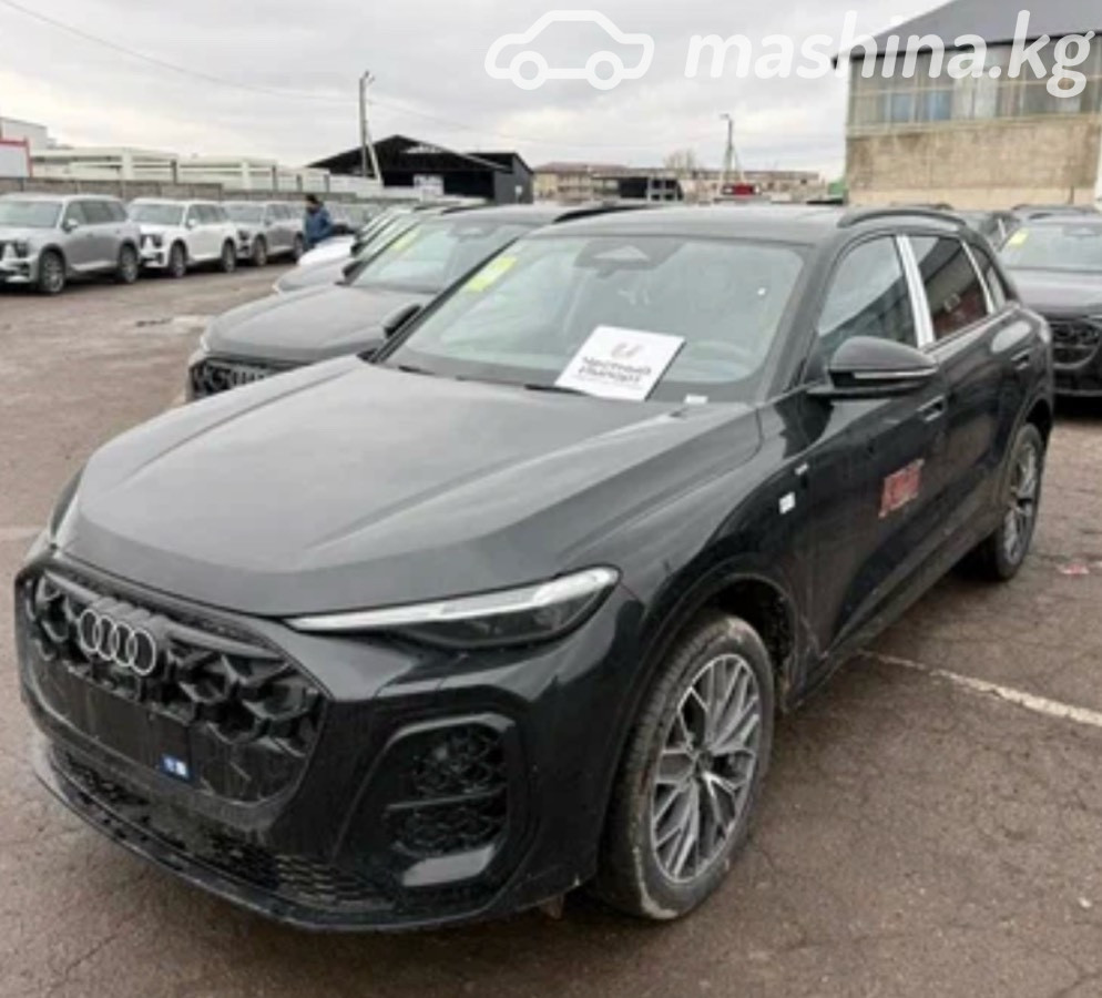 Audi Q5 III