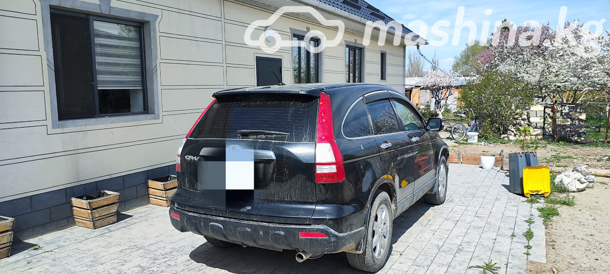 Honda CR-V III