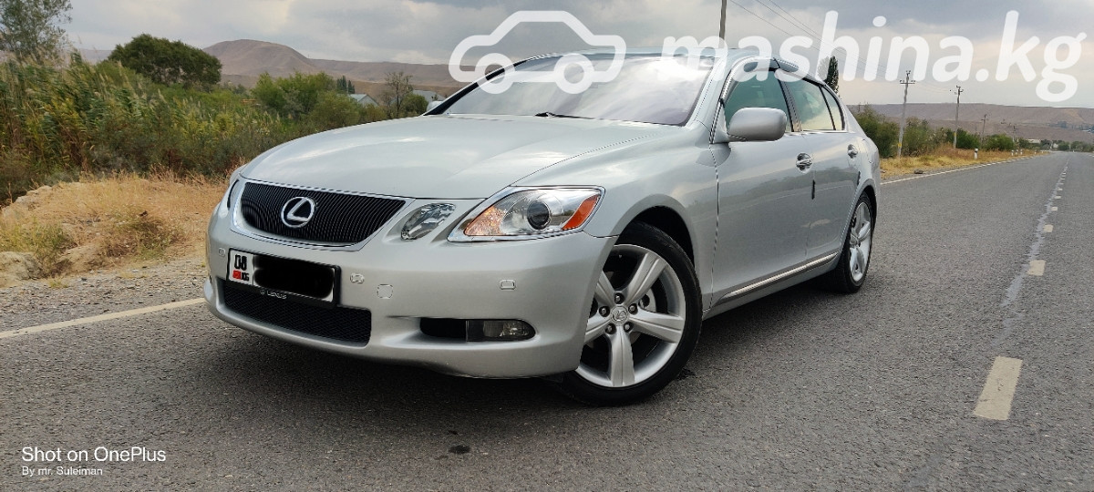 Lexus GS III