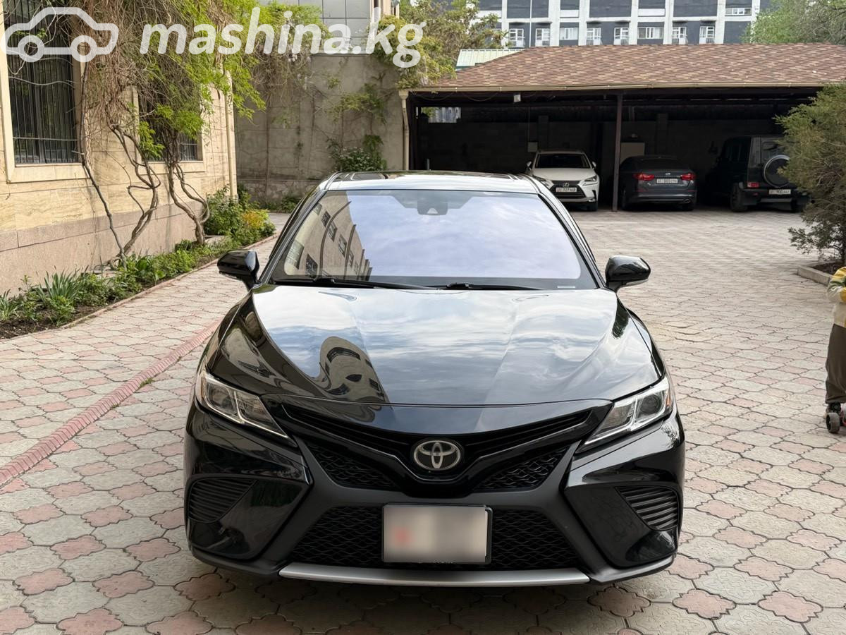 Toyota Camry VIII (XV70)