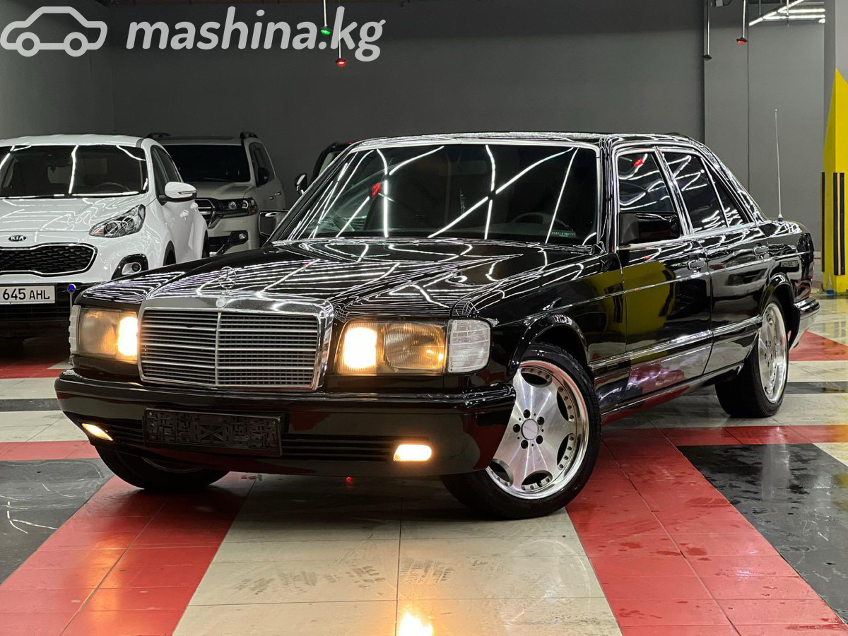 Mercedes-Benz S-Класс II (W126)