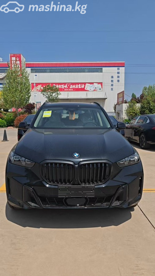 BMW X5 IV (G05/G18) Рестайлинг