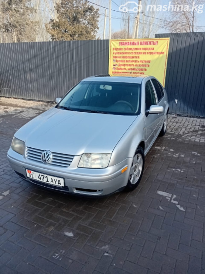 Volkswagen Jetta IV