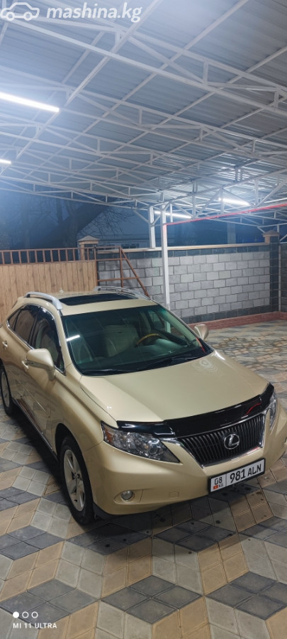 Lexus RX III