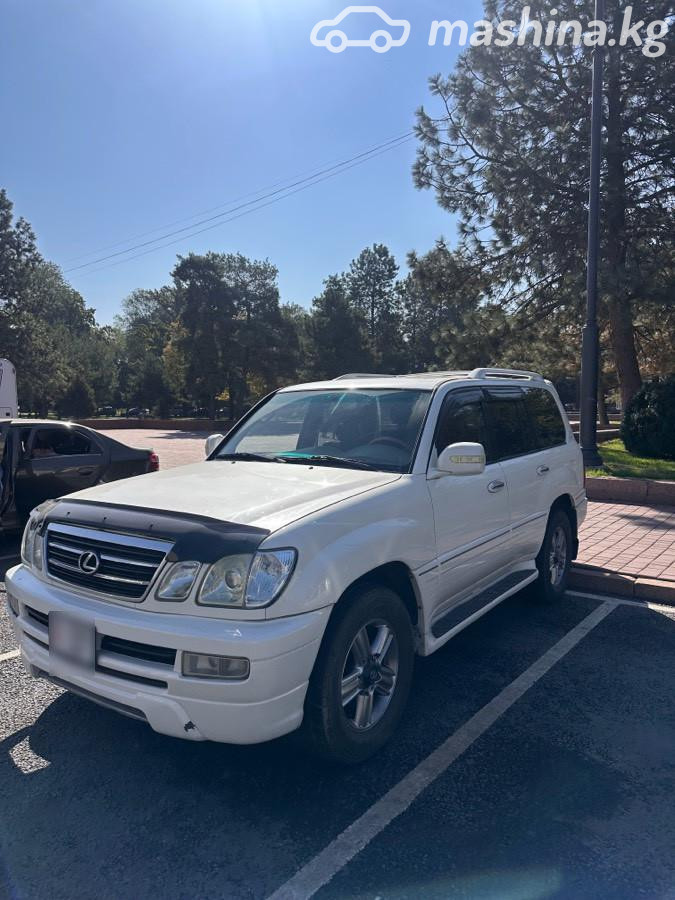Lexus LX II Рестайлинг