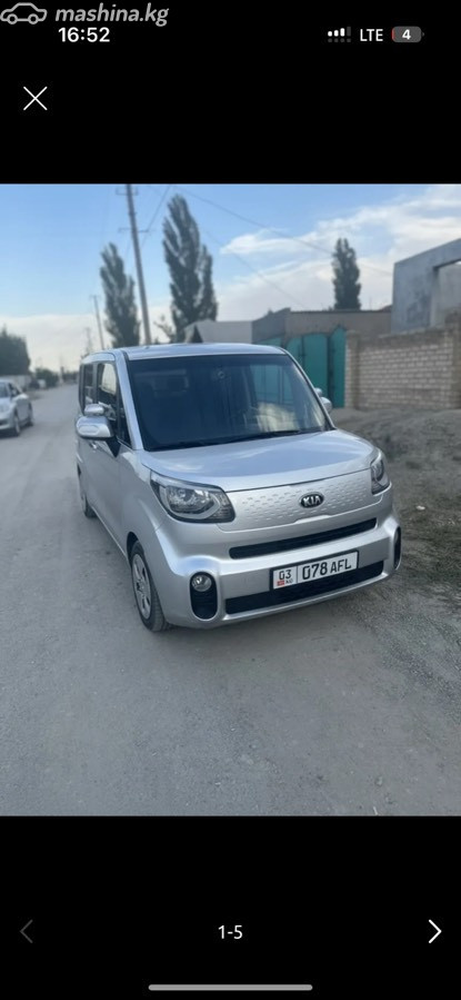 Kia Ray I Рестайлинг