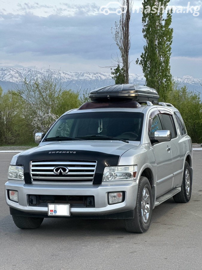 Infiniti QX56 II