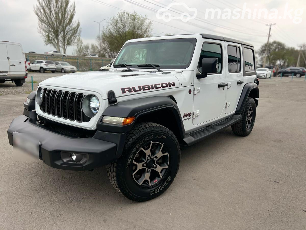 Jeep Wrangler IV (JL)