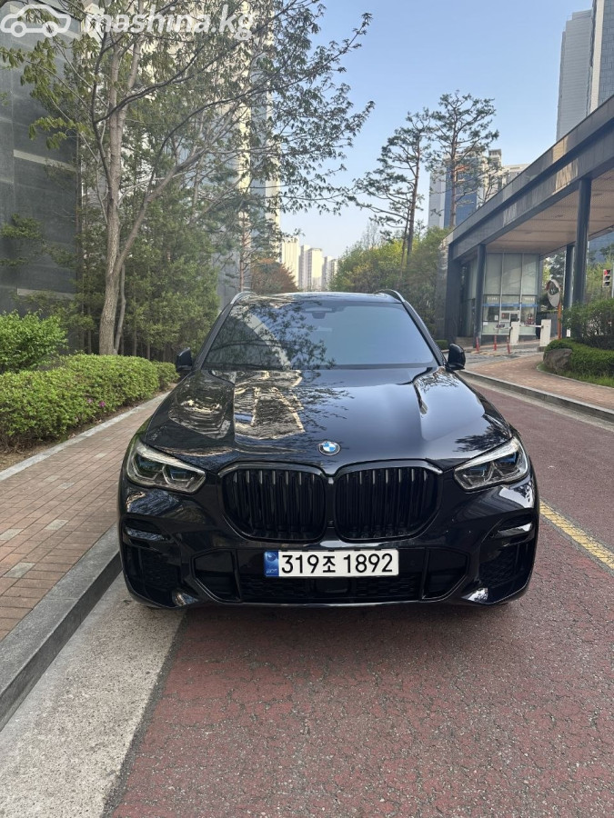 BMW X5 IV (G05/G18)