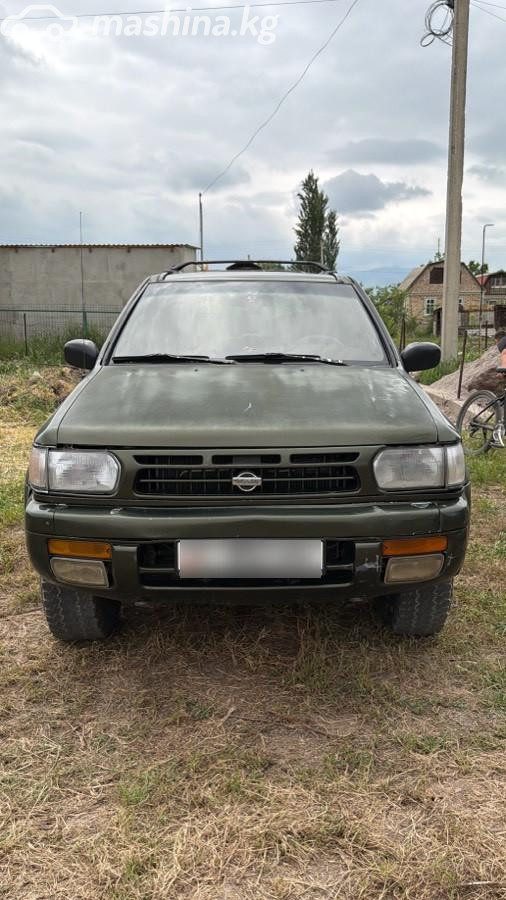 Nissan Pathfinder II