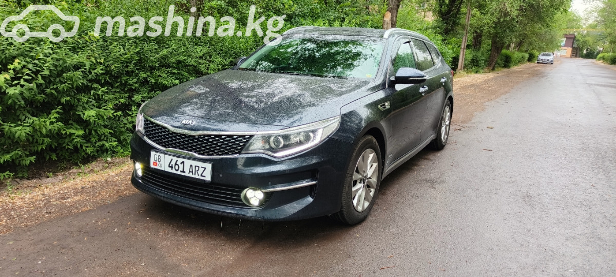 Kia Optima IV