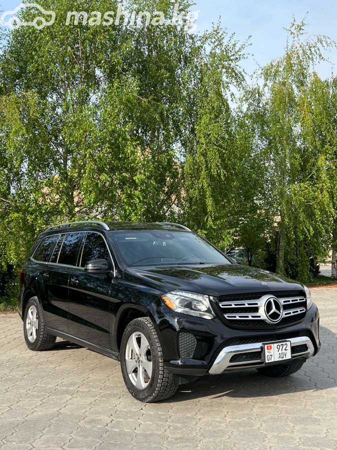 Mercedes-Benz GLS I (X166)