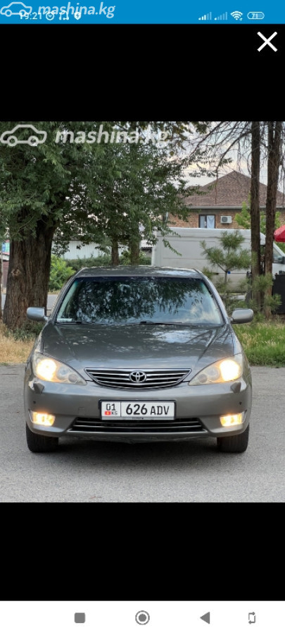 Toyota Camry V (XV30)