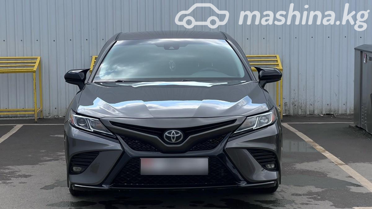 Toyota Camry VIII (XV70)
