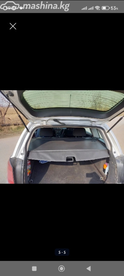 Фото 5
