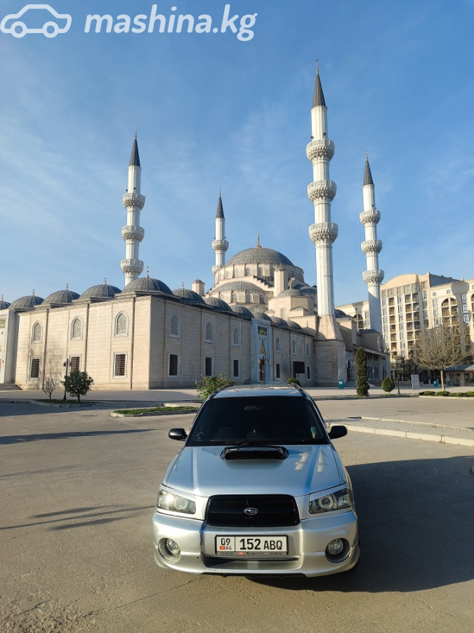 Subaru Forester II