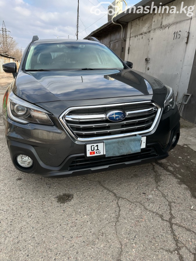 Subaru Outback V Рестайлинг