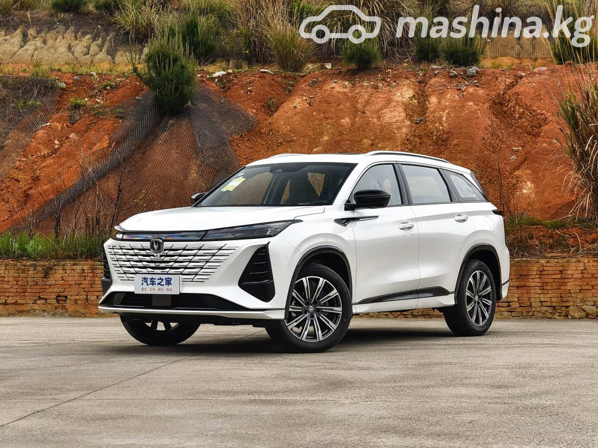 Changan CS75 Plus IV