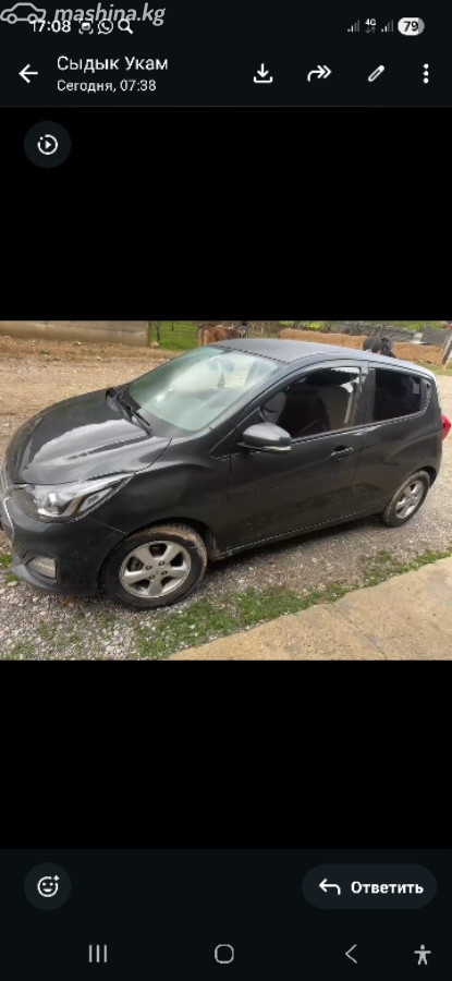 Chevrolet Spark IV Рестайлинг