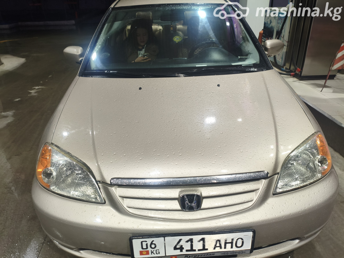 Honda Civic VII