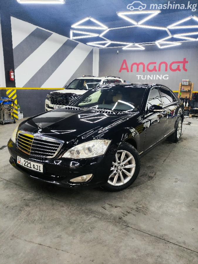 Mercedes-Benz S-Класс V (W221)
