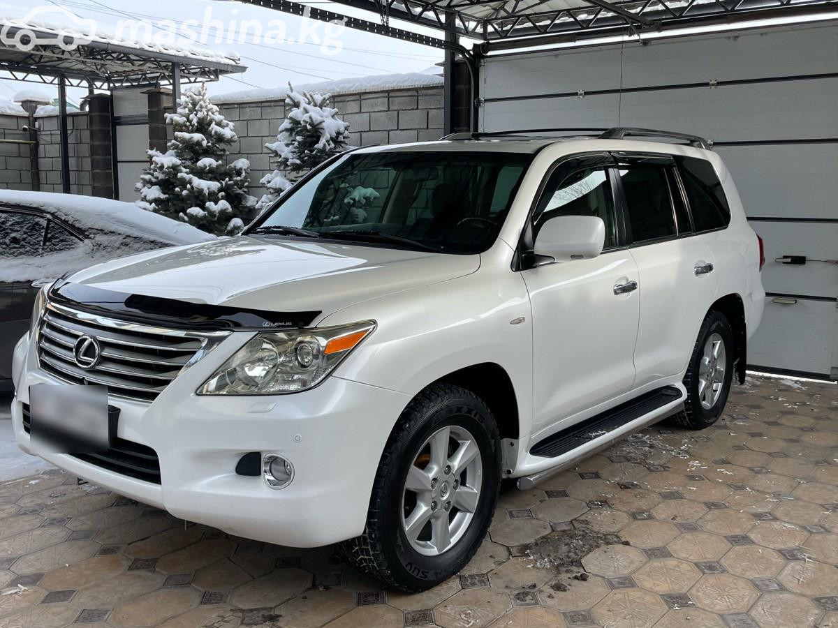 Lexus LX III