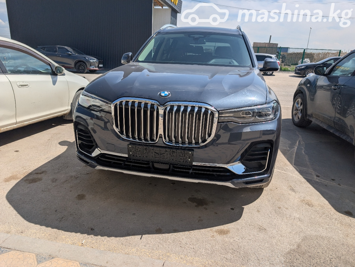 BMW X5 IV (G05/G18)