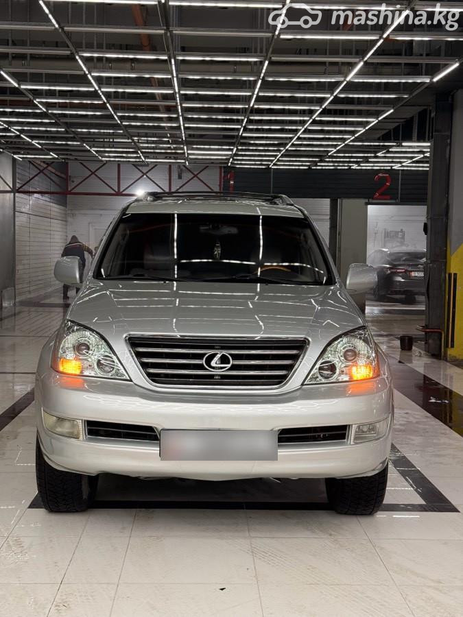 Lexus GX I
