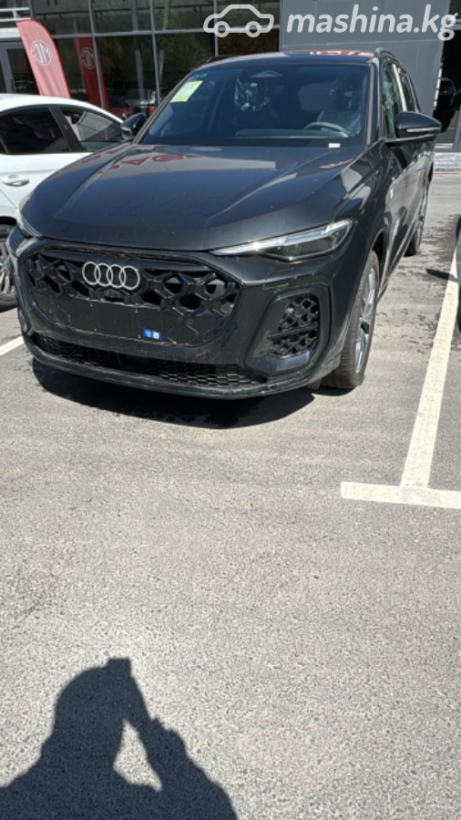 Audi Q5 III