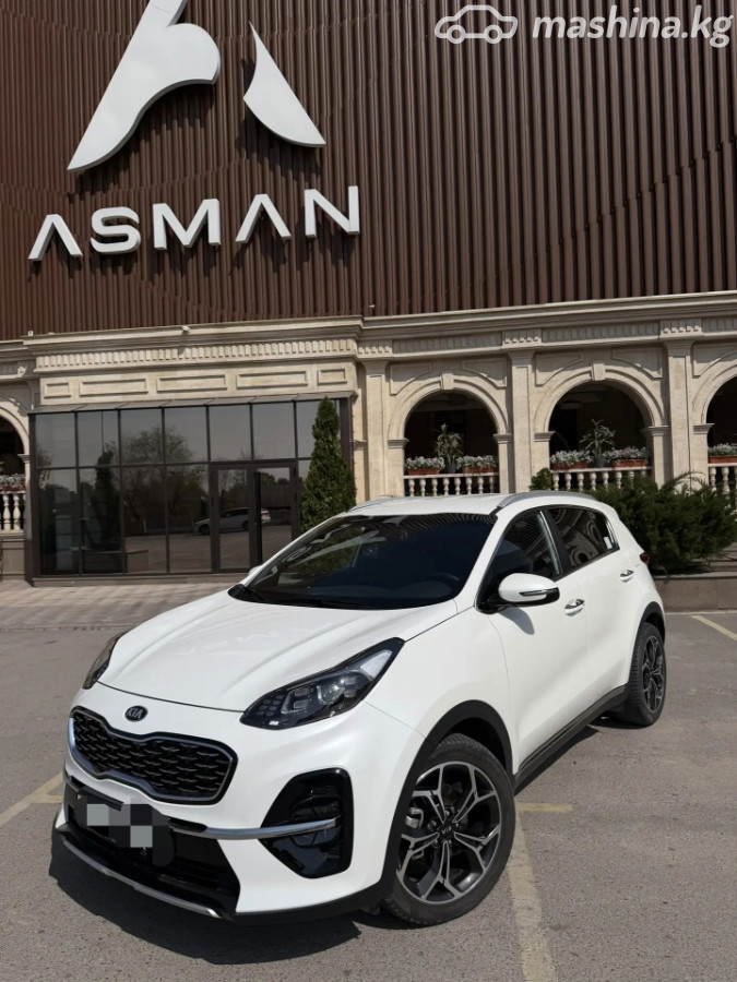 Kia Sportage IV Рестайлинг